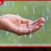 දිස්ත්රික්ක කිහිපයකට මිලිමීටර් 75 ඉක්ම වු වැසි