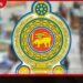 මධ්‍යම පළාත් මාර්ග සංවර්ධන අධිකාරියේ  තාවකාලික සහ කොන්ත්‍රාත්  සේවකයන් 70 දෙනෙකුට  ස්ථිර පත්වීම්