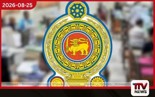 මධ්යම පළාත් මාර්ග සංවර්ධන අධිකාරියේ තාවකාලික සහ කොන්ත්රාත් සේවකයන් 70 දෙනෙකුට ස්ථිර පත්වීම්