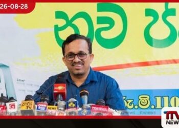 දෙහිඅත්තකණ්ඩියේ මහා පරිමාණ මත් ජාවාරමක් වටලයි