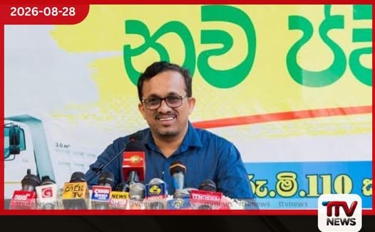 දෙහිඅත්තකණ්ඩියේ මහා පරිමාණ මත් ජාවාරමක් වටලයි