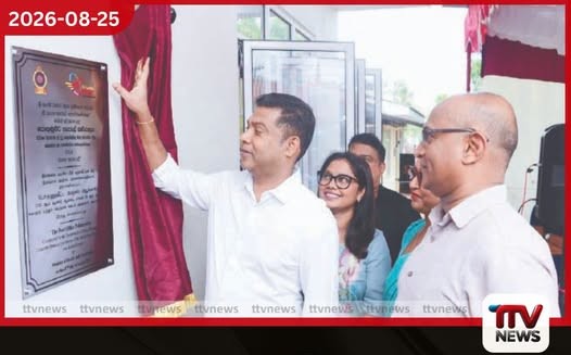 යුක්රේන ඩ්රෝන ප්රහාර හමුවේ ආරක්ෂාව අඩු යටිතල පහසුකම් රජයට පවරා ගැනීමට රුසියාවෙන් නව නීතියක්