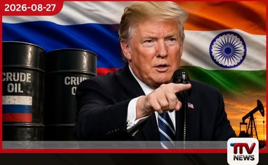 රුසියානු ඉන්ධන මිලදී ගන්නා රටවලට 100%ක බදු අමෙරිකානු සම්බාධක පනත ලබන මාසයේ ඡන්දයට