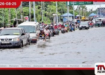 ඉන්දියාවේ විදේශ විනිමය මෙහෙයුම සාර්ථකයි!