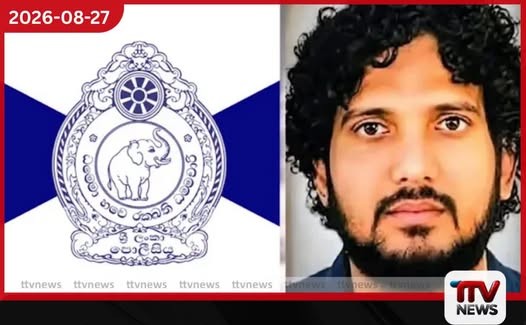 ශිරාන් බාසික්ගෙන් සල්ලි ගත් දේශපාලකයන් 10කගෙන් ප්රශ්න කරයි..