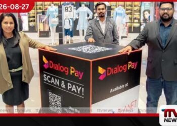Dialog Pay සමඟ Cool Planet එක්වෙයි