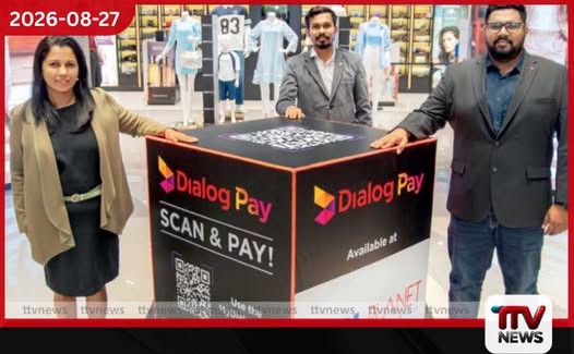 Dialog Pay සමඟ Cool Planet එක්වෙයි