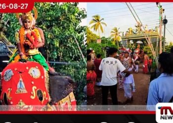 වසර ගණනකින් හලාවතම  ඒකාලෝක කල  සොහොන් කාලි දේවාලයේ මහා මංගල්‍යය  අති උත්කර්ෂවත් අන්දමින් පැවැත්වෙයි