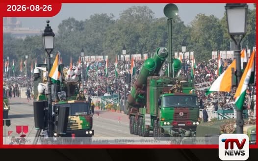 ඉන්දියාව මිසයිල රහස් පෞද්ගලික සමාගම් අතට දෙයි