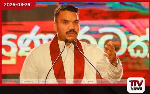 අනුන්ගේ පොටෝ අවසරයක් නැතුව අන්තර්ජාලයට දාන ජාලවලට නීතිය ක්රියාත්මක කරන්න!