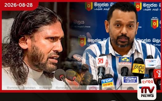රටට සහ හමුදාවට වින කරන ජීවන්ත පීරිස්ට එරෙහිව CIDයට පැමිණිල්ලක්!
