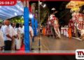 ඓතිහාසික දළදා පෙරහර නැරඹීමට ජනපති එක්වෙයි