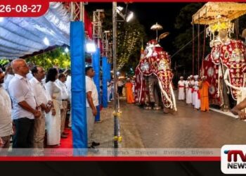 ඓතිහාසික දළදා පෙරහර නැරඹීමට ජනපති එක්වෙයි