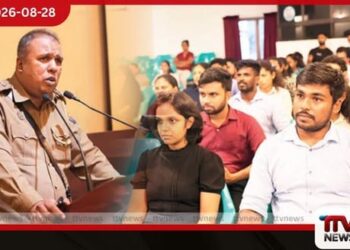 නීතිය දැනගන්න… සාමය රකින්න! මට්ටක්කුලිය නාරා වෘත්තීය පුහුණු ආයතන පරිශ්‍රයේදී උපාධි අපේක්ෂකයන්ට