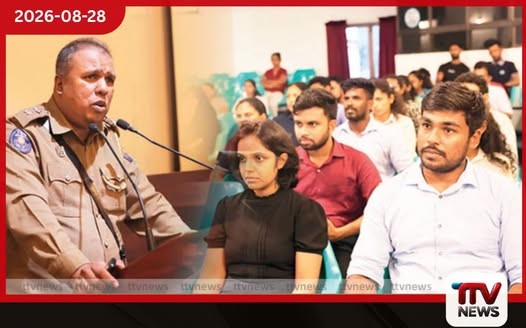 නීතිය දැනගන්න… සාමය රකින්න! මට්ටක්කුලිය නාරා වෘත්තීය පුහුණු ආයතන පරිශ්රයේදී උපාධි අපේක්ෂකයන්ට