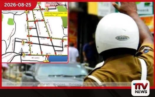 මහනුවර සිව්වන රන්දෝලි පෙරහැර වෙනුවෙන් විශේෂ රථවාහන සැලැස්මක්