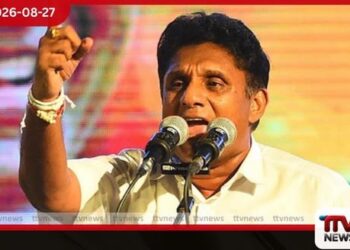 මේ රජය ගොවි, ධීවර, කම්කරු ජනතාවගේ අයිතිවාසිකම් උදුරාගෙන ඉවරයි