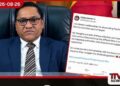 නේපාල ඛේදවාචකය ගැන ඇමති විජිතගෙන් X සටහනක්