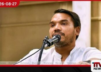 හොඳ වෙලාවට අපේ ආණ්ඩුවක් නැත්තේ… නැත්නම් ඒවත් මගේ කියයි!