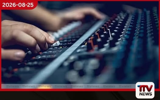 ඔස්ට්රේලියානු සංගීත දර්ශකවලින් AI මඟින් නිර්මාණය කළ ගීත තහනම් කෙරේ