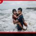 පොල්හේනේ දිය වැලකට හසුව මුහුදට ගසාගෙන ගිය මහනුවර 11 හැවිරිදි දරුවා පොලිස් ජීවිතාරක්ෂකයන් විසින් බේරා ගනියි!