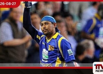රට වෙනුවෙන් ක්රීඩා කරලා හදාගත්ත නමට මඩ ගහන්න දෙන්න බෑ…