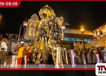 මහනුවර ඇසළ පෙරහැර මංගල්යයේ සිව්වන රන්දෝලි පෙරහැර වීථි සංචාරය ඇරඹෙයි