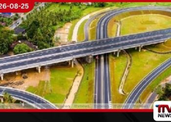 ජාතික ඉතිරිකිරීමේ බැංකුවේ ප්‍රධාන කාර්යාලයට සහ ශාඛාවලට ආරක්ෂක සේවා ලබා ගැනීමට ලංසු 14ක් කැඳවයි!
