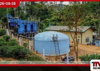 රුපියල් මිලියන 225ක පිරිවැයකින් ඉදිකළ ලුණුවත්ත නව ජල පවිත්රාගාරය විවෘත කෙරේ පවුල් 4,000කට පිරිසිදු පානීය ජලය