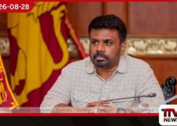 නේපාලයට සහාය දීමට  ශ්‍රී ලංකාව සූදානම්