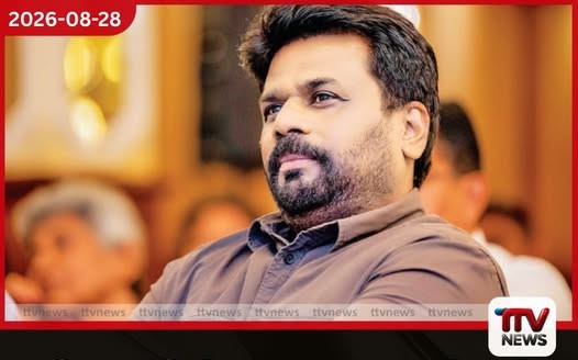 මහනුවර ඇසළ පෙරහර සමාප්ති උත්සවය අද ජනපති ප්රධානත්වයෙන්