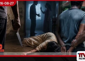 වචනයක් වැරදීමෙන් අවුරුදු ගාණක් ආදරය කළ තම 27 හැවිරිදි බිරිඳව ආයුධයෙන් පහරදී එලොව යවලා!