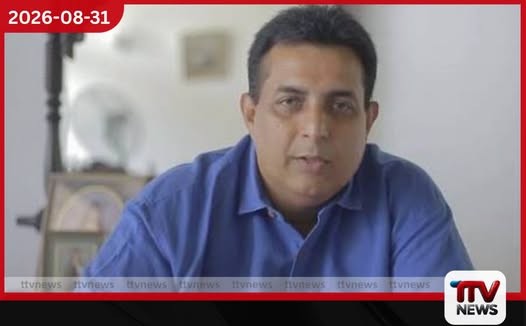 1994 ඉඳන් වගා කළේ… ගස් කැපුවේ නෑ, අතු විතරයි කැපුවේ