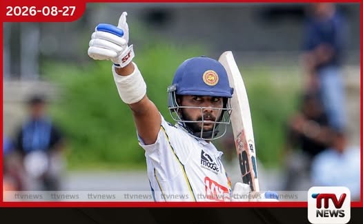 කොළඹ ටෙස්ට් තරගයේදී කැපී පෙනුණු සොනල් දිනූෂට ඉන්දීය ක්රිකට් බලධාරීන්ගේ ප්රශංසා