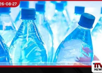 ධීවර හා නාවික ප්‍රජාවට දැනුම්දීමක්!
