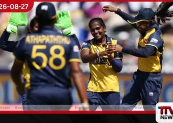 2026 කාන්තා ආසියානු කුසලානයට කණ්ඩායම් 8ක්!