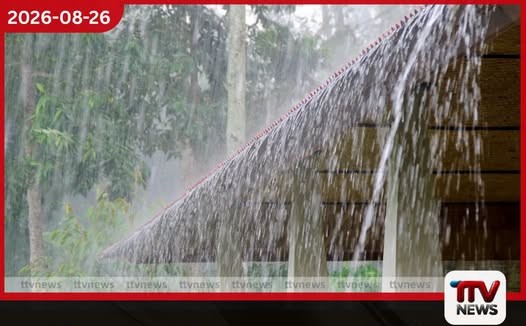 ඔක්තෝබර් – නොවැම්බර් වැසි තත්ත්වය ඉහළ යාමෙන් ගංවතුර අවදානමක්