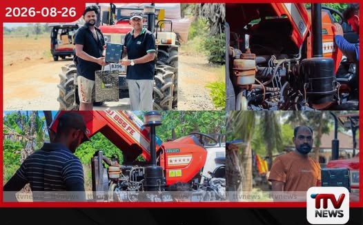 මහ කන්නයට පෙර ගොවීන්ගේ දොරකඩටම ගොස් ට්රැක්ටර් නොමිලේ පරීක්ෂා කරන ඩීමෝ හි ස්වරාජ් පරපුර වැඩසටහන සාර්ථකව අවසන් වෙයි!