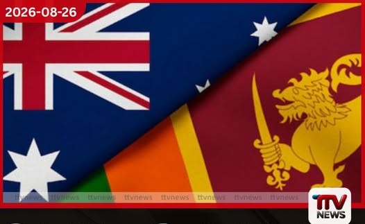 ඕස්ට්රේලියාවේ මෙල්බර්න් සහ කටුනායක අතර අඩු මිල ගුවන් සේවයක්