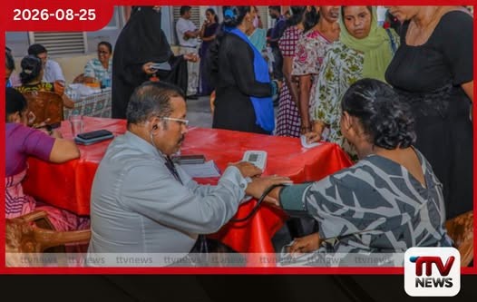 මහල් නිවාස 24කට සුවතා මධ්යස්ථාන පළමු මධ්යස්ථානය සිරිමුතු සෙවණේ