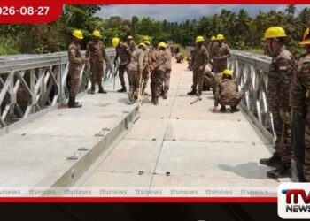 කුරුණෑගලට අඩි 100ක නව බෙයිලි පාලමක්!