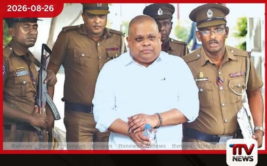 සජින් වාස්ට එරෙහි නඩුව නොවැම්බර් 27 වැනිදා යළි කැඳවයි