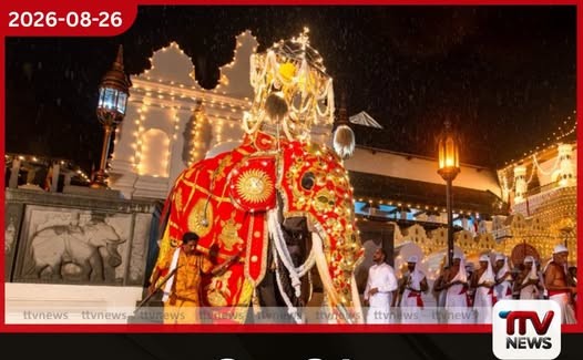 මහනුවර ඇසළ පෙරහර මංගල්යයේ සිව්වන රන්දෝලි පෙරහර අද වීථි සංචාරය කරයි