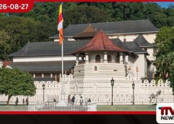 මහනුවර අවසන් පෙරහර අද