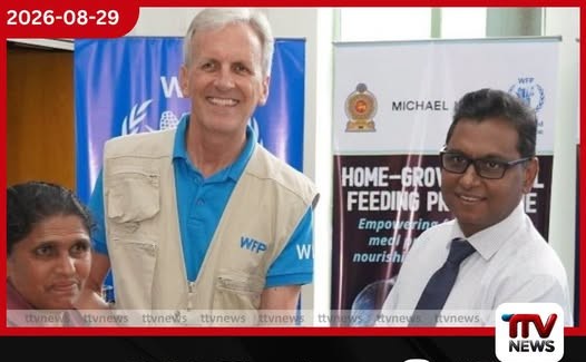 නුවරඑළියේ ගොවීන්ට WFP වෙතින්, රුපියල් මිලියන 22ක කෘෂි උපකරණ!