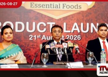 Vista Essential Foods  දේශීය කුළුබඩු වෙළඳපොළට පිවිසෙයි