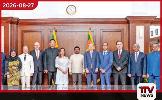 නව විදෙස් තානාපතිවරු 7ක් සහ මහ කොමසාරිස්වරු 4ක් ජනාධිපති අනුර කුමාර දිසානායකට අක්තපත්ර භාරදෙති