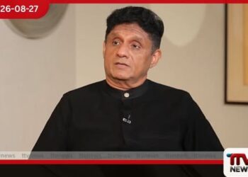 රජය ප්රතිපත්ති හදන්නේ බොරු දත්ත මත පදනම්වයි