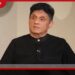 රජය ප්‍රතිපත්ති හදන්නේ  බොරු දත්ත මත පදනම්වයි