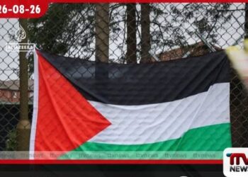 රුසියානු පාලන ප්රදේශයේ ධාවනය වෙමින් තිබූ බස් රථයකට යුක්රේනයෙන් ප්රහාරයක්
